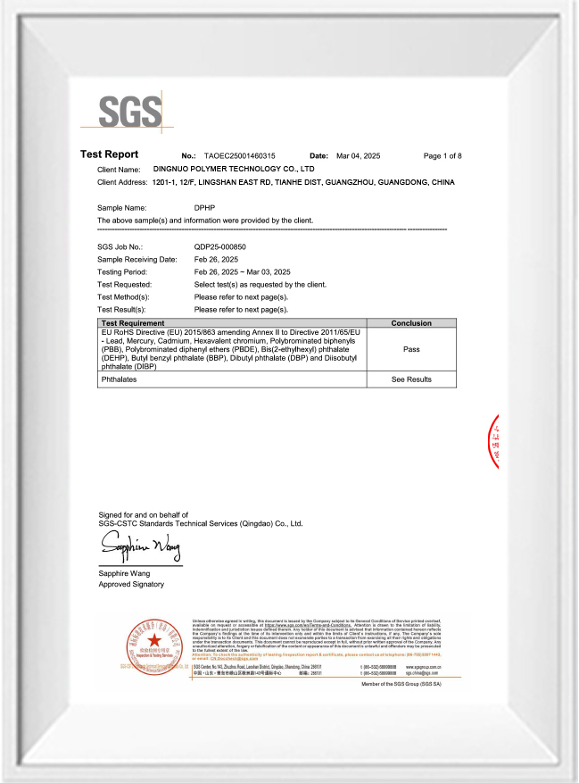 DPHP-SGS-(ROHS)